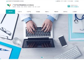 長(zhǎng)沙達(dá)內(nèi)教育